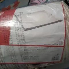 Item thumbnail for item b3a01eb4-8939-43a8-ad52-4ca52c66215a