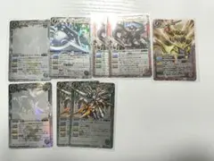 【 バトスピ　引退品 】　十二宮Xレア　他星座編　まとめ売り 2026年最新】十二宮xレアの人気アイテム - メルカリ