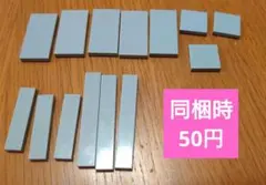 ゆゆゆ様 リクエスト 2点 まとめ商品