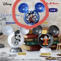Disney デスクトップフィギュア 2 ミッキーマウス ファンタジア