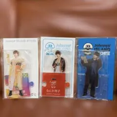 なにわ男子 藤原丈一郎 アクリルスタンド - メルカリ