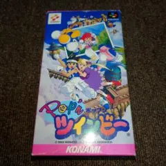 ポップンツインビー スーパーファミコン ソフト