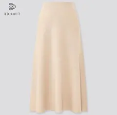 ユニクロ/3Dコットンフレアミディスカート ライトベージュ ウエスト総ゴム M