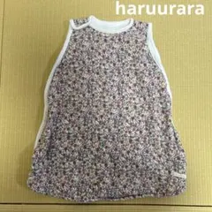 haruurara スリーパー　フリーサイズ