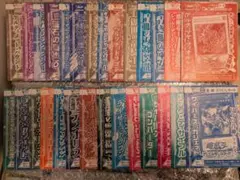 遊戯王 Vジャンプ付録83枚