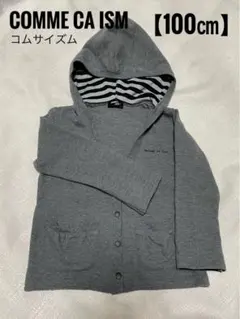 Item thumbnail for item 9db41783-6ad2-4274-a420-b6de01e34c33