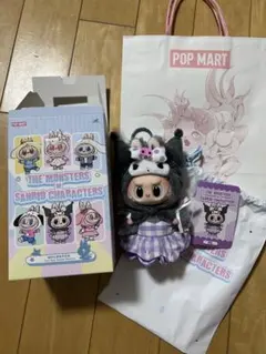 POPMART LABUBU × サンリオ【クロミ】　ラブブ