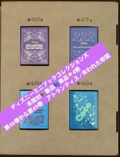 Item thumbnail for item ab486188-97bf-4eff-9b76-e890f0c91702