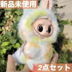 Labubu zimomo 37cm ぬいぐるみ 2点セット 正規品•未開封 Labubu zimomo 37cm ぬいぐるみ 2セット POP MART