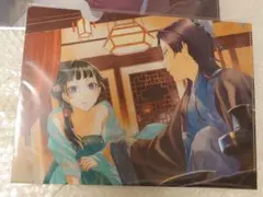 薬屋のひとりごと展　しのとうこ特別描き下ろし企画　クリアファイル