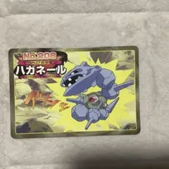 2026年最新】ひかるハガネールの人気アイテム - メルカリ