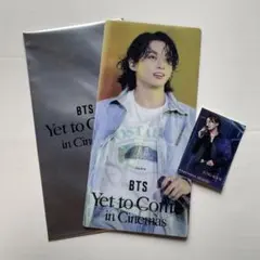 ジョングク BTS Yet to Come 映画 特典 チケットホルダー グク