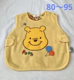 くまのプーさん　スリーパー　80〜95cm ディズニー