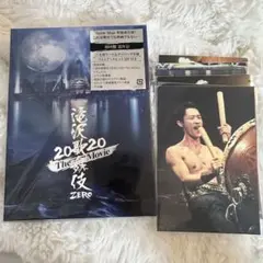 「滝沢歌舞伎 ZERO 2020 The Movie」 初回盤 特典付き