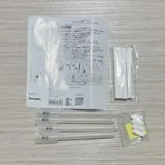Kuretake からっぽペン ほそ芯 4本セットのサムネイル