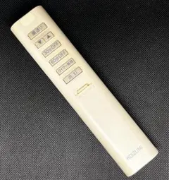 KOIZUMI KRU-MRH-7D 照明用リモコン