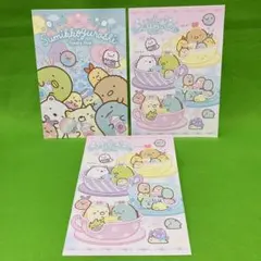 すみっコぐらしノート３冊セットとおまけ付き