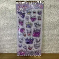 サンリオ　ウォーターinシール　クロミ