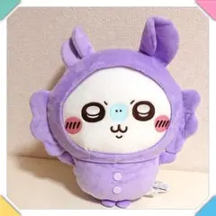 ちいかわ　パジャマBIGぬいぐるみ２　モモンガ　新品 30cm