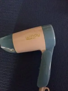 ドライヤーのサムネイル