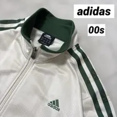美品☆adidas トラックジャケット　キムタク着用モデル　Lサイズ