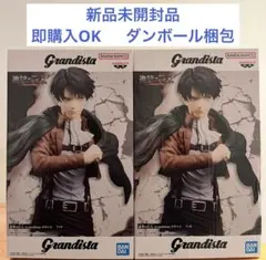 Grandista 進撃の巨人 リヴァイ フィギュア