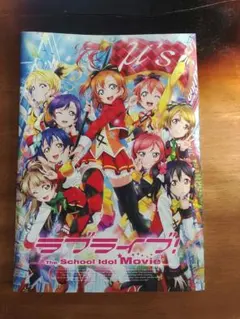 Item thumbnail for item 9c9fbff4-019b-4858-9471-291eb885f4b0