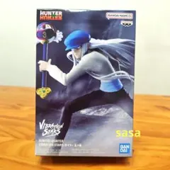 HUNTER×HUNTER VIBRATION STARS-カイト- 13