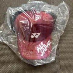 YONEX インターハイキャップ ワインレッド