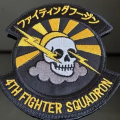米空軍 嘉手納基地　4TH 風神　パッチ　横田基地日米友好祭のサムネイル