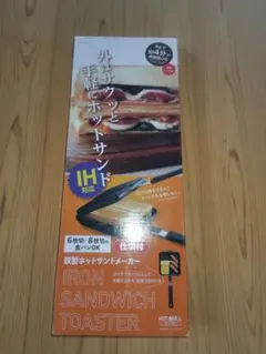 Item thumbnail for item 049f375d-a107-4d58-ad76-ff8fad13e276