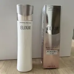 立花　司様 リクエスト 2点 まとめ商品