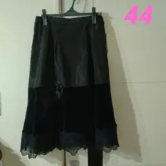 2025年最新】スーパービューティ44の人気アイテム - メルカリ