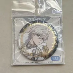 ブルーロック　箔押し缶バッジ　玉座　凪