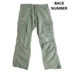 BACK NUMBER カーゴ オリーブグリーン ワークパンツ 美シルエット S