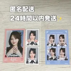 2026年最新】髙松瞳 ミニフォトの人気アイテム - メルカリ