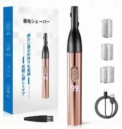 Item thumbnail for item 1a10e351-e8bd-42bf-bddd-cb7442529bff