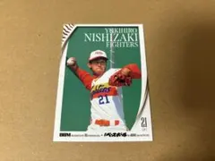 プロ野球 BBM カード 日本ハムファイターズ 西崎幸広