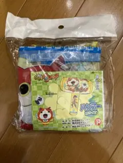 最終価格　妖怪ウォッチ　ハンマー