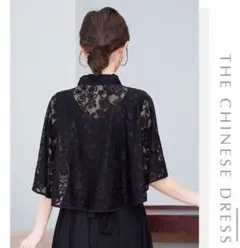 ボレロ　フォーマル　ブラック　黒　結婚式　　パーティ　レース　フリーサイズ