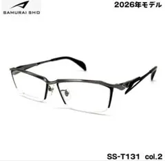 限定品 サムライ翔 SA003S LTD SAMURAISHO 哀川翔 - メルカリ