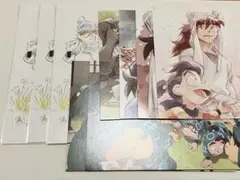 忍たま乱太郎　映画特典セット