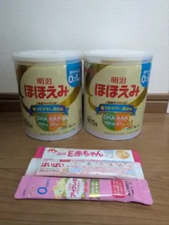 明治 ほほえみ 粉ミルク 800g 2缶＋アソートミルク3個
