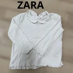 ZARA アイボリー フリル襟 リブカットソー18-24ヶ月