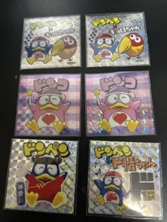 ドンペン ホログラムステッカー 6枚セット