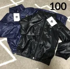 キッズ　100 ウィンドウブレーカー　ジップアウター　収納フード付き