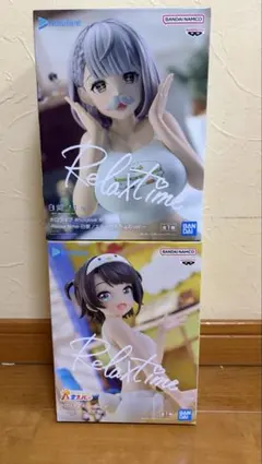 ホロライブ リラックスタイム2体セット