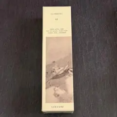 Item thumbnail for item cfb012bc-52d7-4a53-a4af-6bbc34d4b778