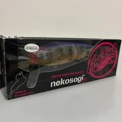 Item thumbnail for item 41450bc9-43fd-4c6c-84f6-9fdbb6591c5a