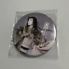 2026年最新】氷川きよし特別公演の人気アイテム - メルカリ